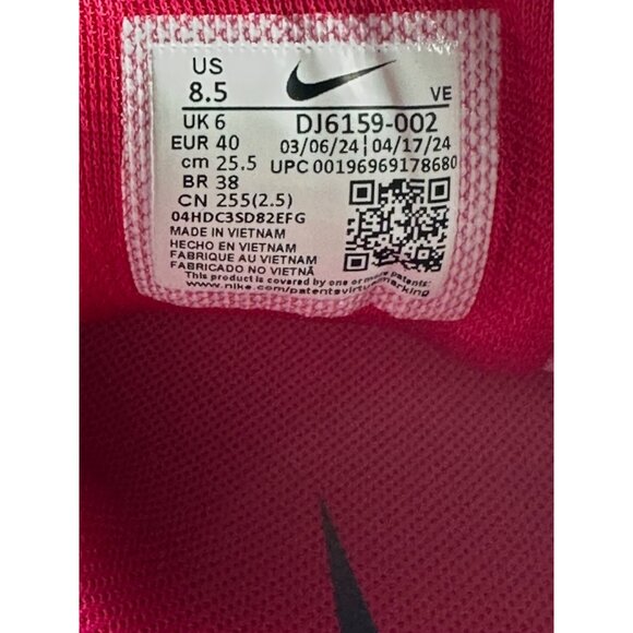 Women's Nike Pegasus React Trail 4 Running Shoes Light Purple Yellow DJ6159-002 - Picture 13 of 14